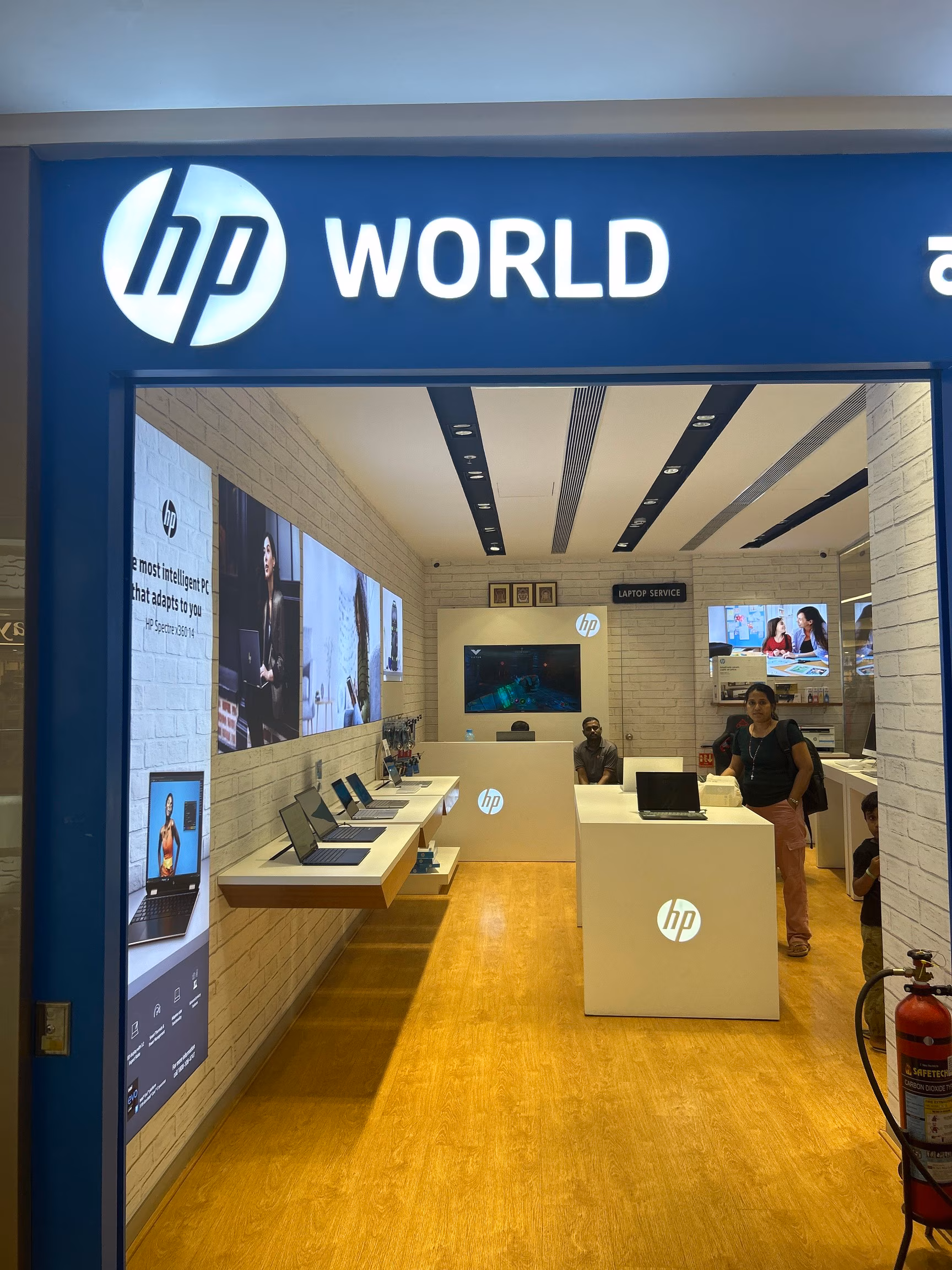 HP World Jayanagar Showroom